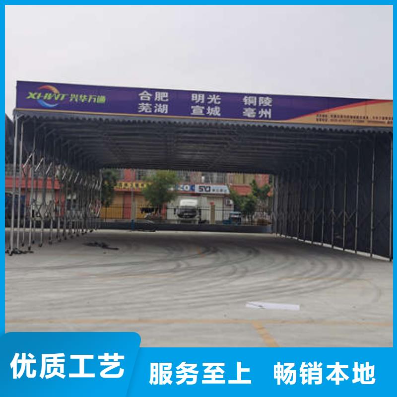 电动篷诚信厂家