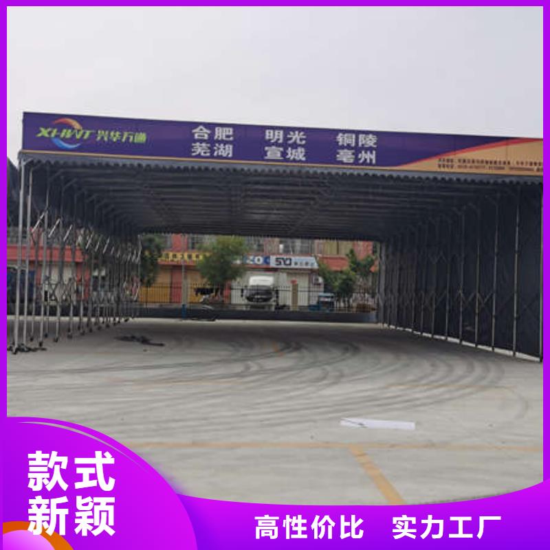 电动篷价格实惠