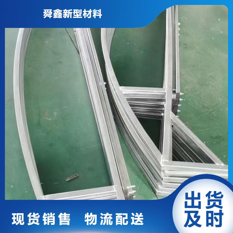 仓储帐篷生产基地