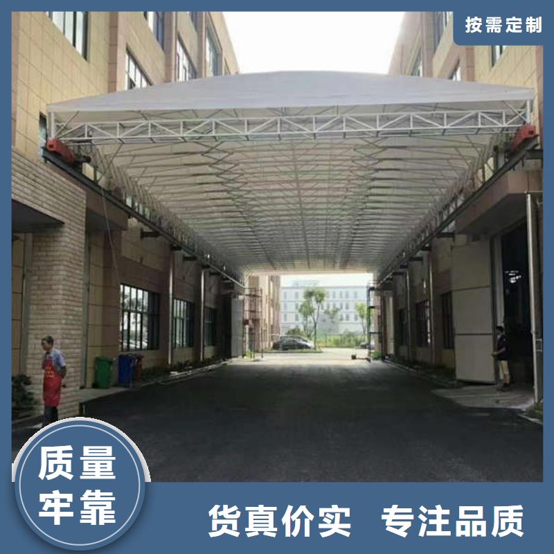 推拉雨棚可定制
