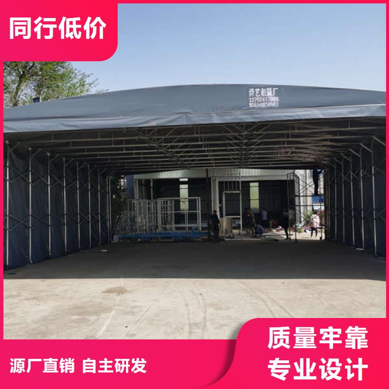 电动伸缩篷价格优惠