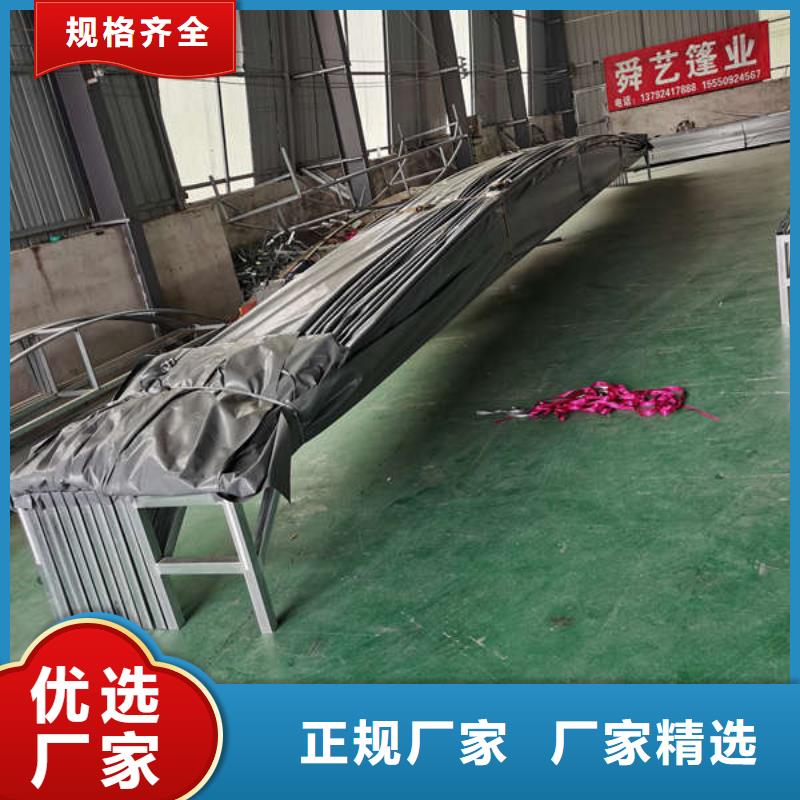 移动雨棚工厂直销