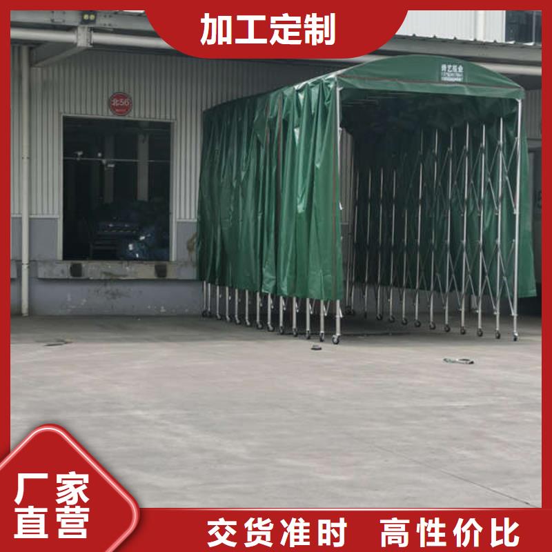 伸缩篷价格优
