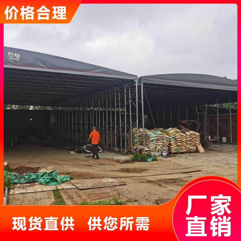 电动推拉篷欢迎订购