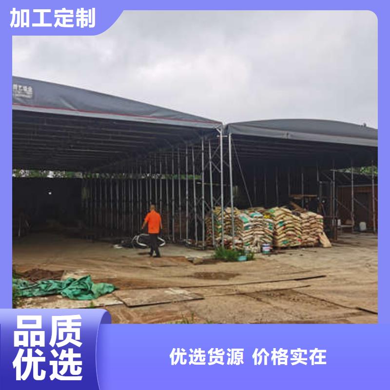 推拉篷厂家报价