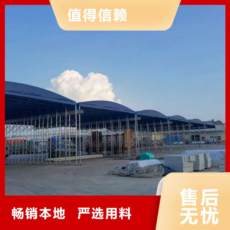 推拉篷品质保证