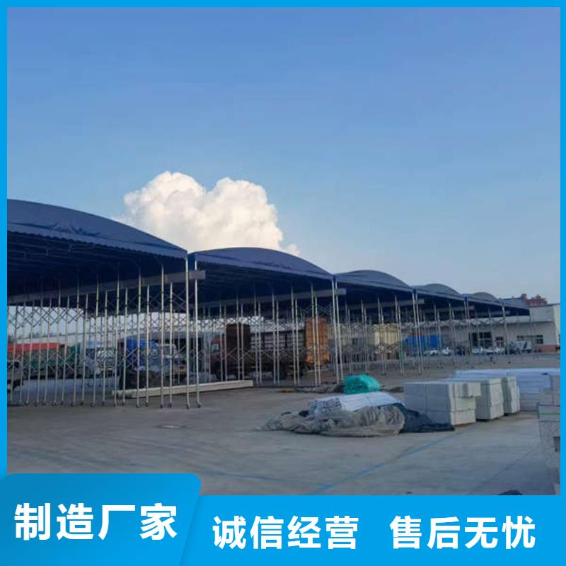 推拉帐篷来图定制
