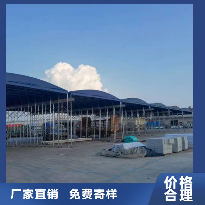 推拉帐篷实力厂家