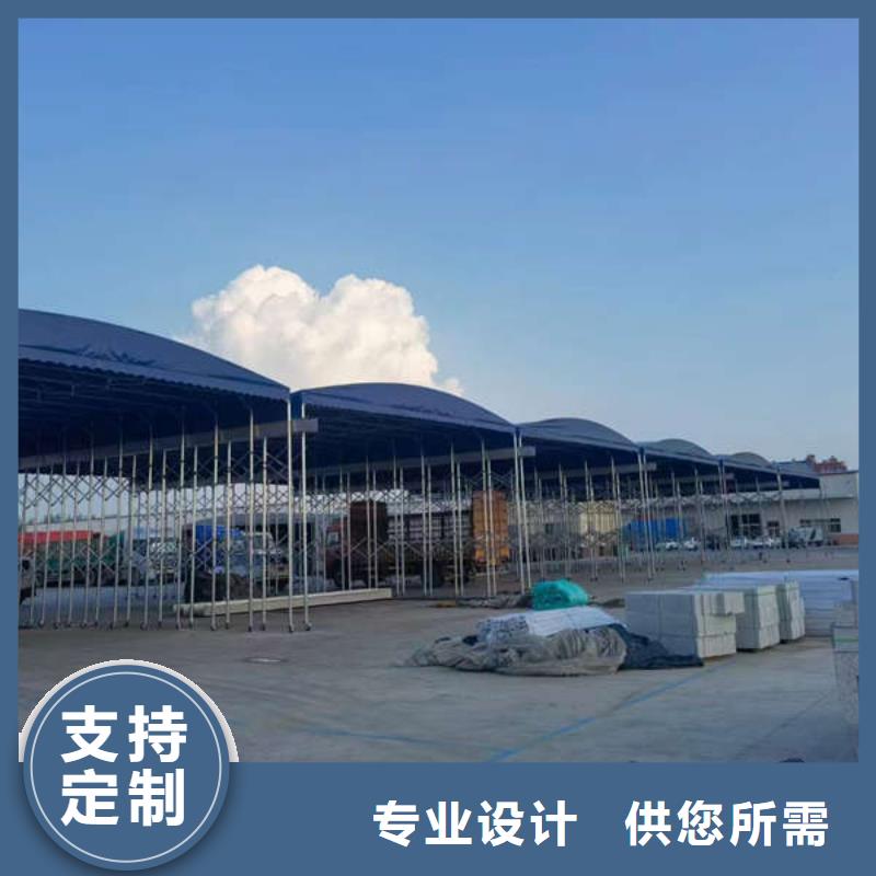 推拉雨棚可定制