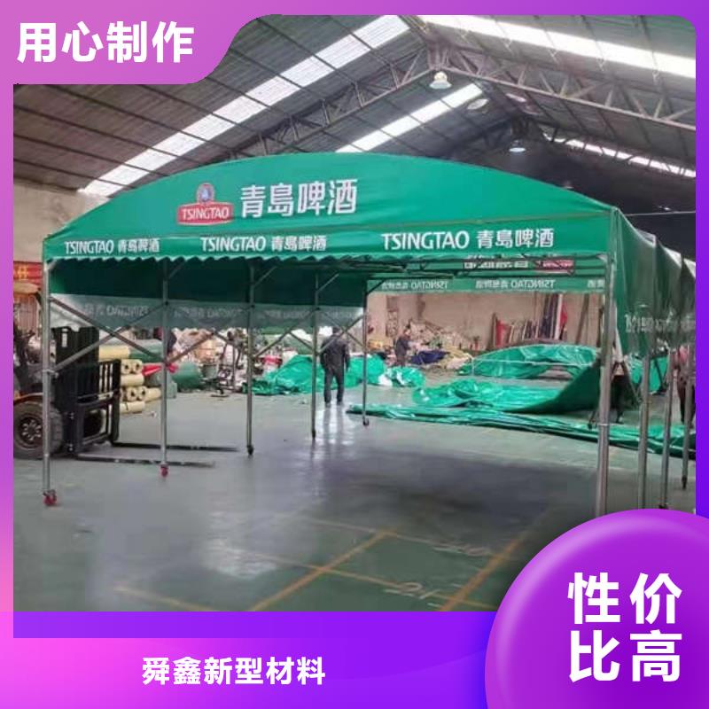 推拉篷放心购买