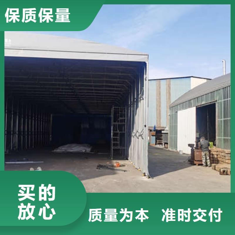 电动伸缩篷欢迎订购