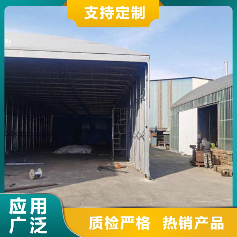 推拉帐篷放心购买
