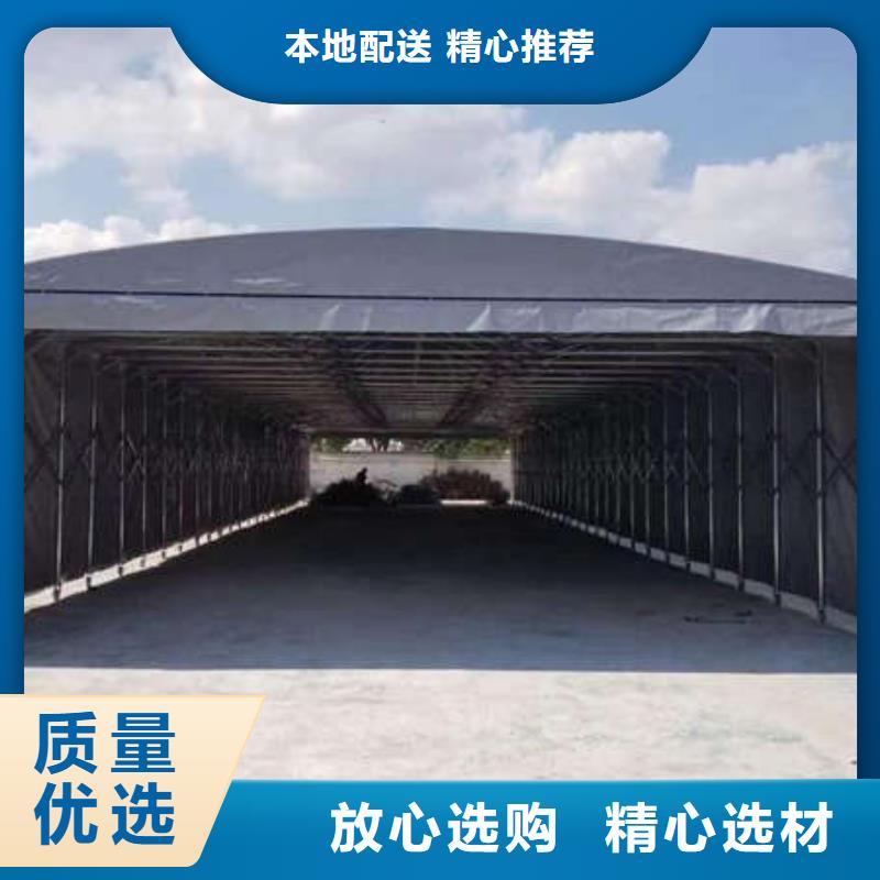 电动伸缩篷可定制
