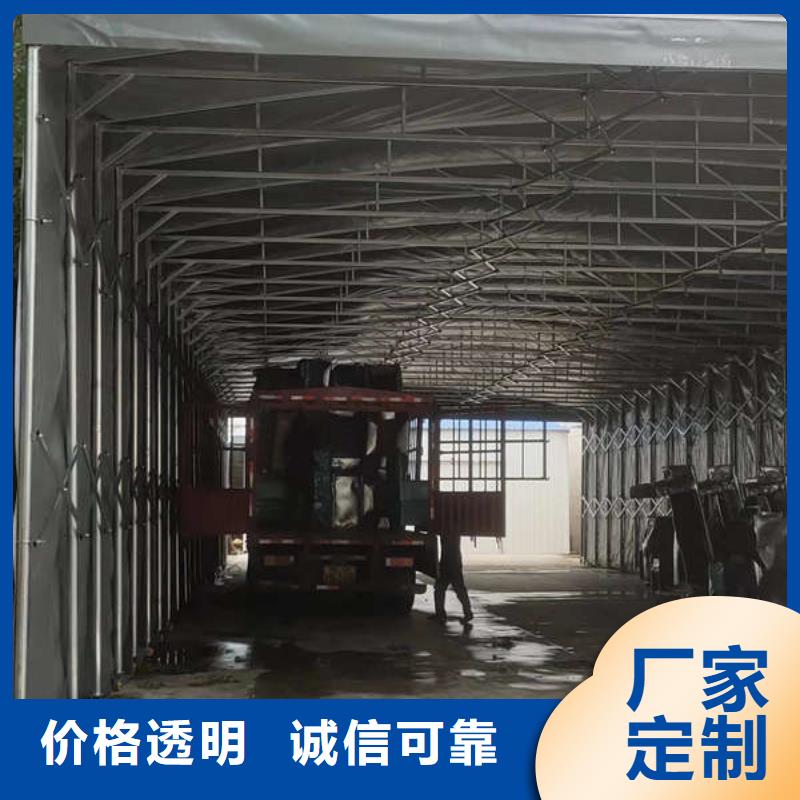 停车棚厂家报价