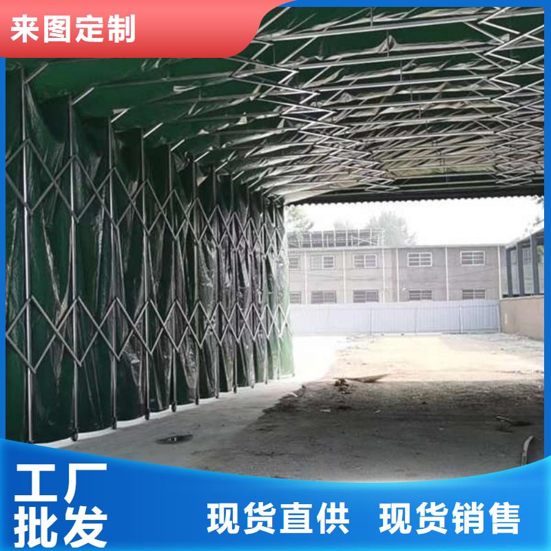 推拉篷实力厂家