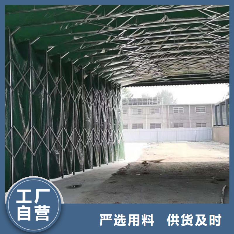停车棚实体厂家