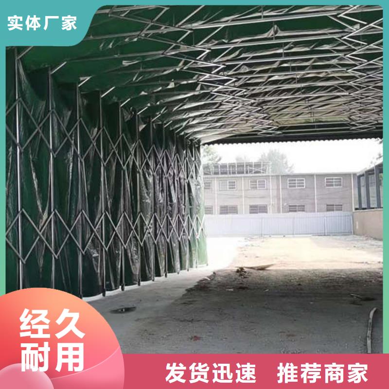 电动伸缩篷欢迎订购