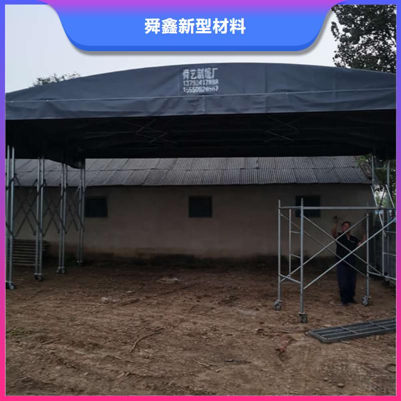 电动推拉篷欢迎订购