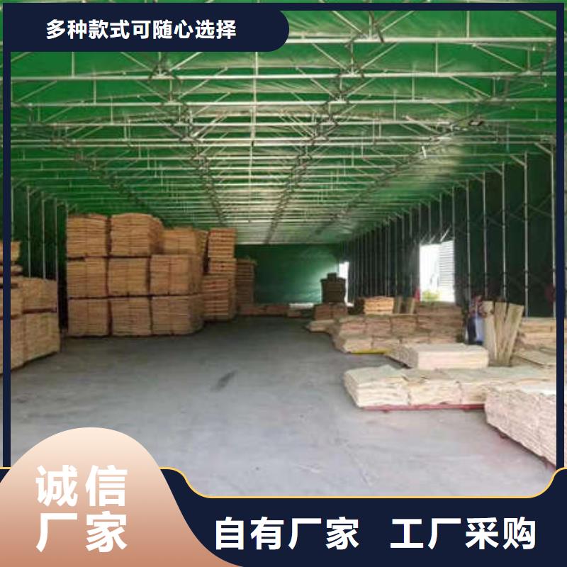 推拉雨棚来厂考察