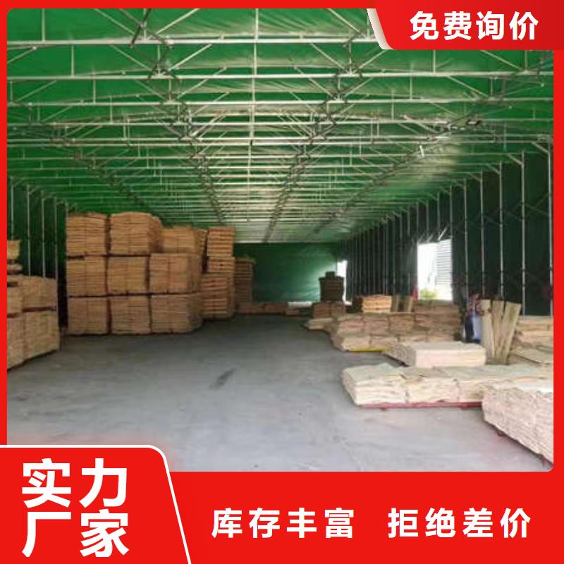 电动遮阳棚质量保证