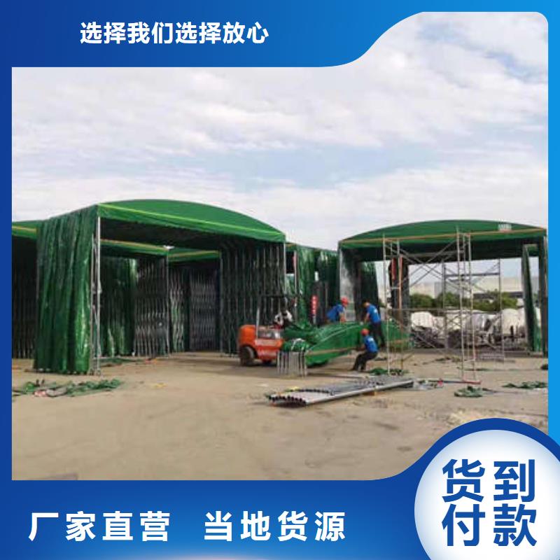 推拉雨棚施工团队