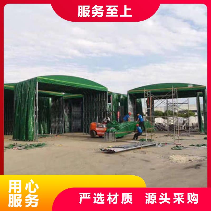 电动篷诚信厂家