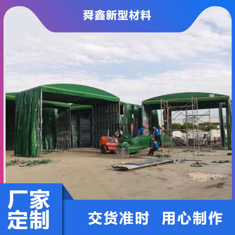 电动伸缩篷工厂直销