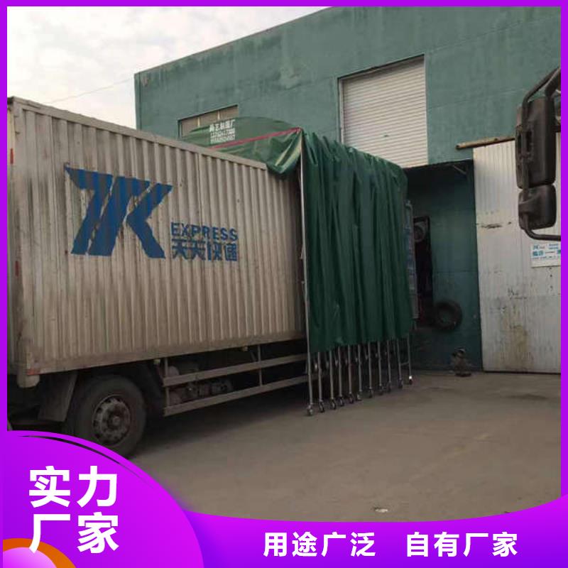 电动伸缩篷价格优惠