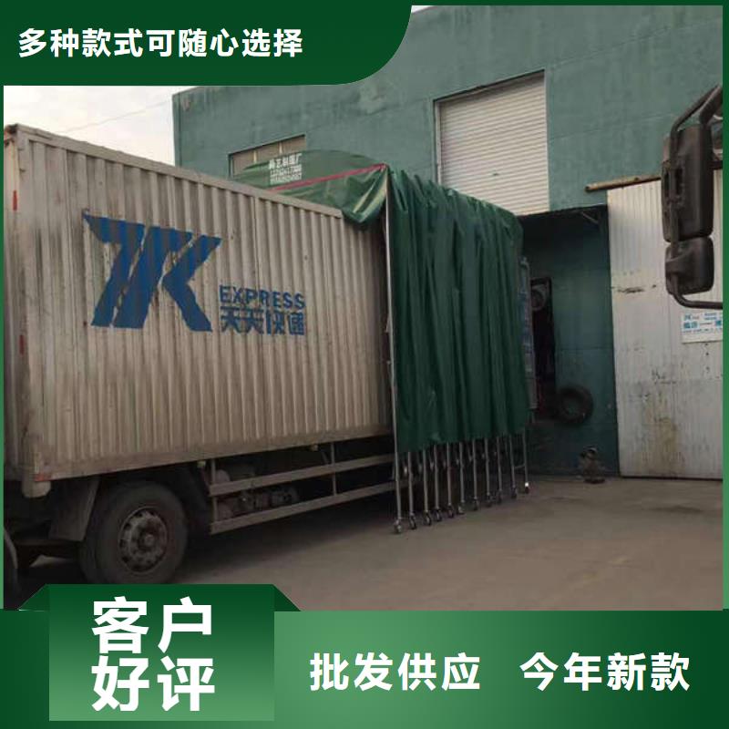 停车棚厂家报价