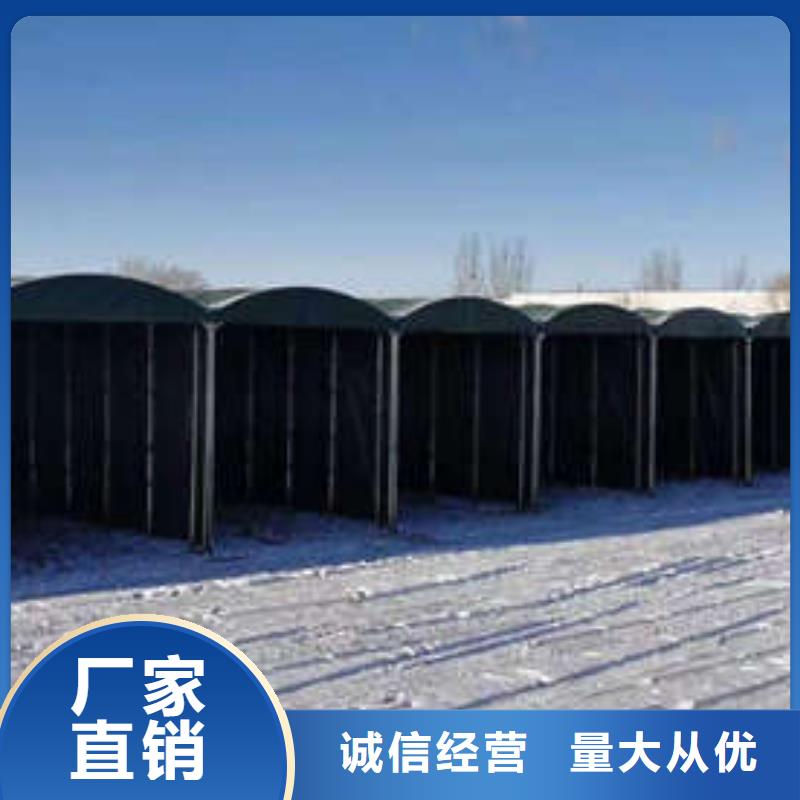 电动篷安装