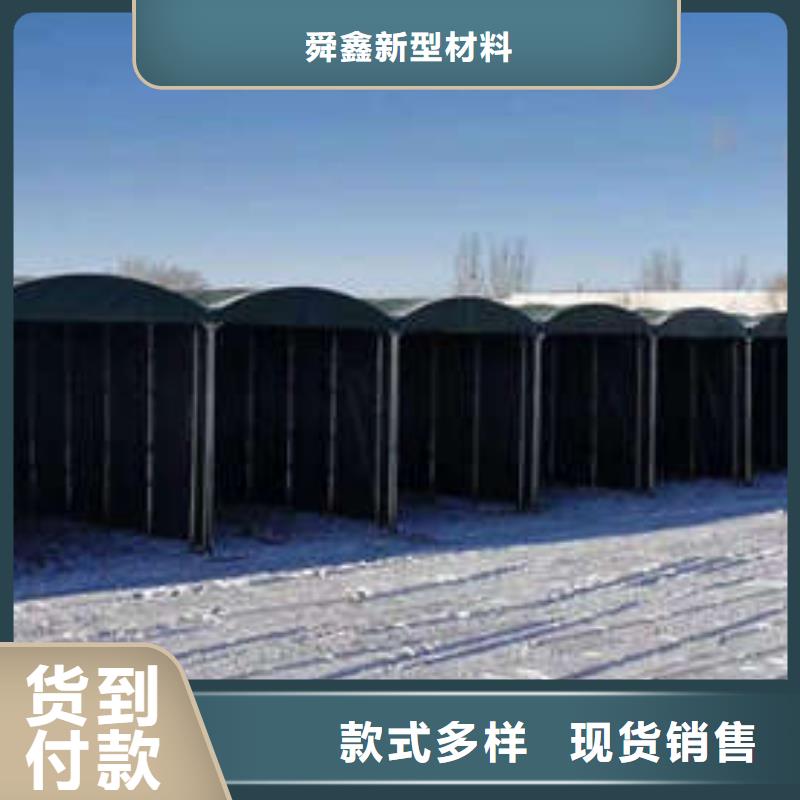 移动帐篷质量保证