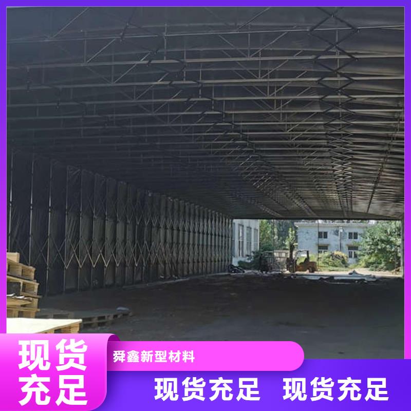 推拉篷放心购买