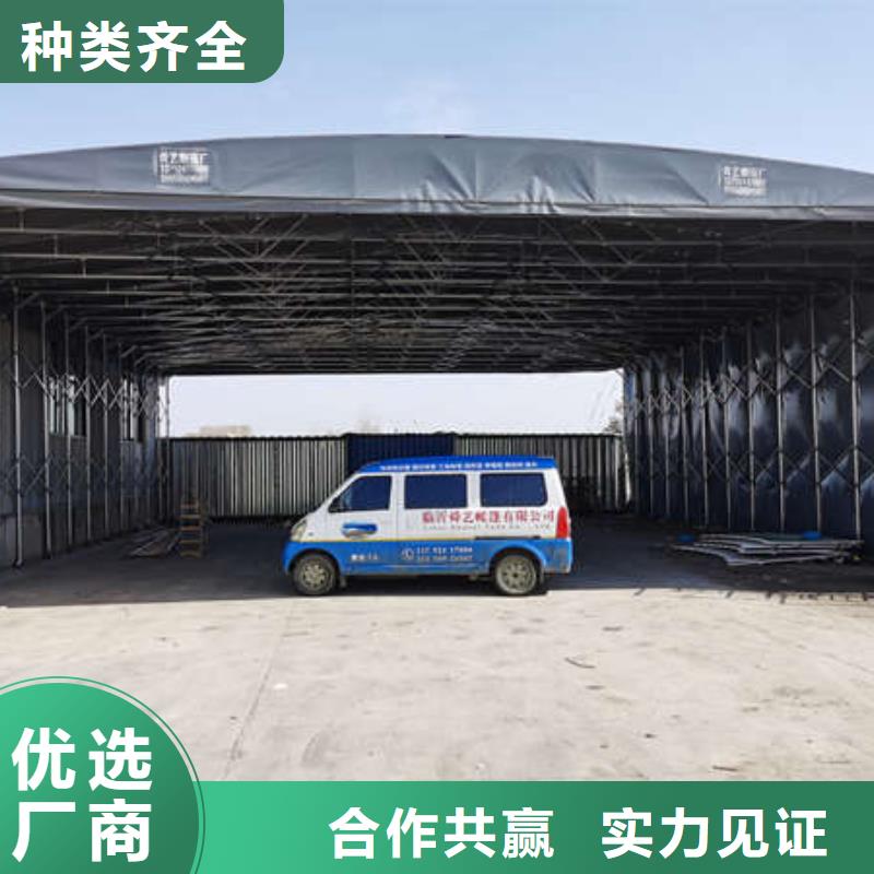 仓储帐篷生产基地