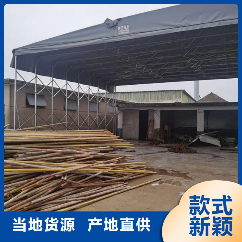 停车棚制造厂家