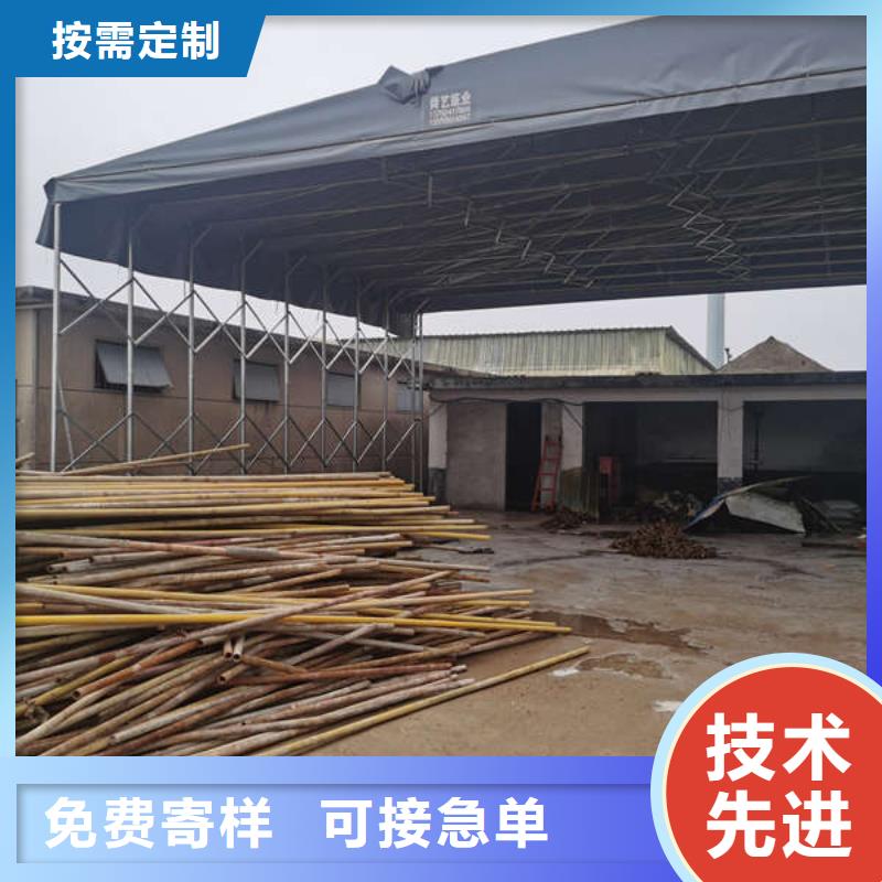 移动雨棚工厂直销