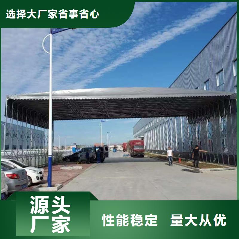 伸缩篷价格优