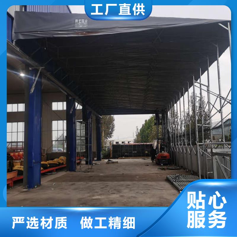 电动伸缩篷价格优惠