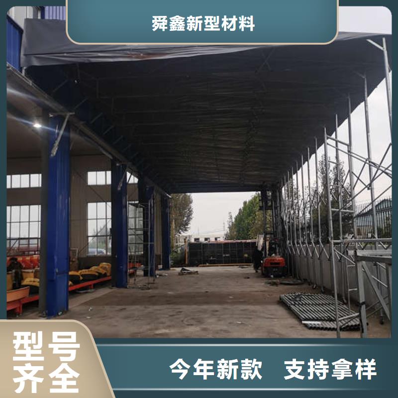电动篷诚信厂家