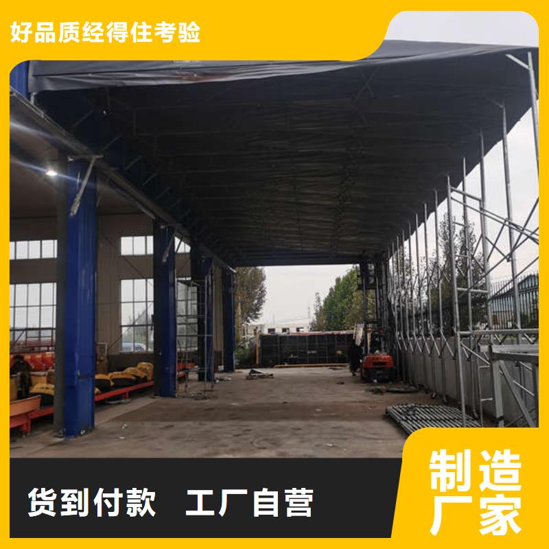 仓储雨棚售后完善