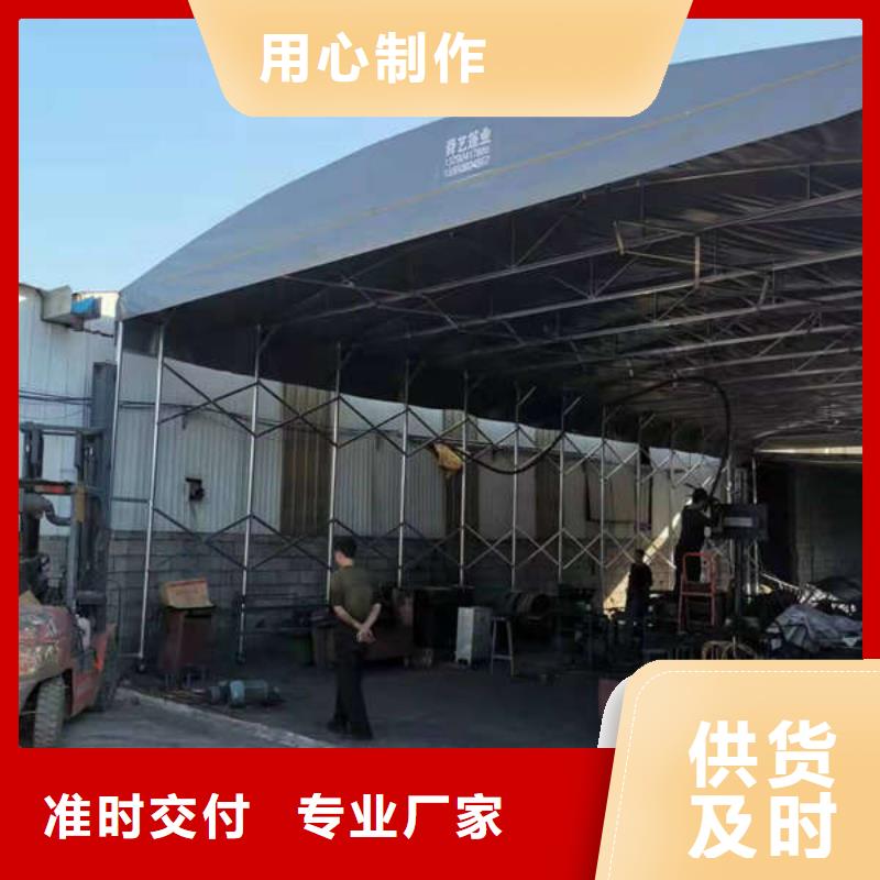 停车棚制造厂家