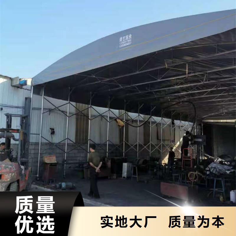 推拉篷生产厂家
