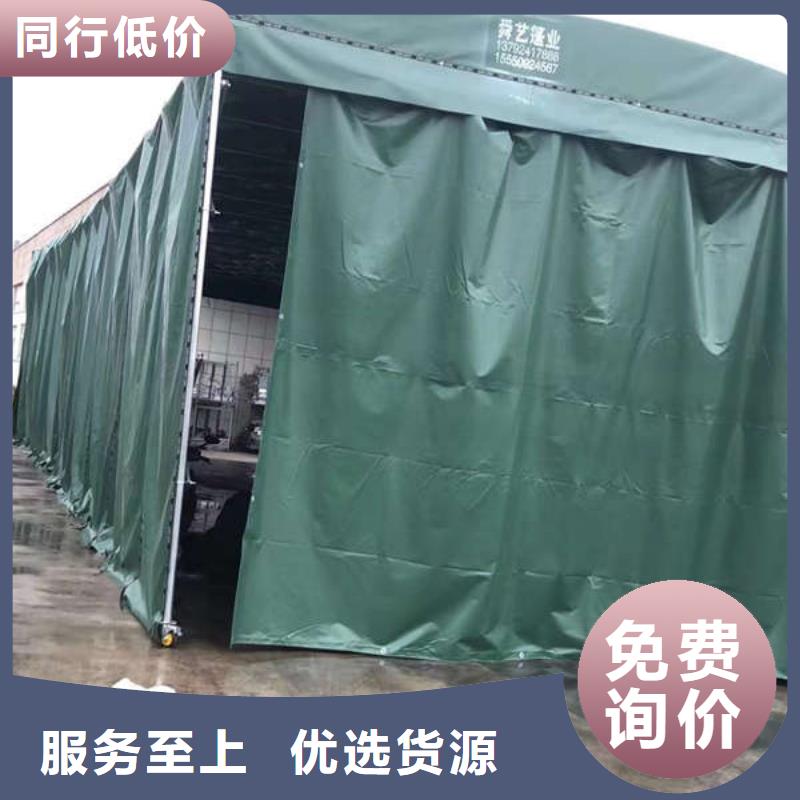 推拉雨棚来厂考察