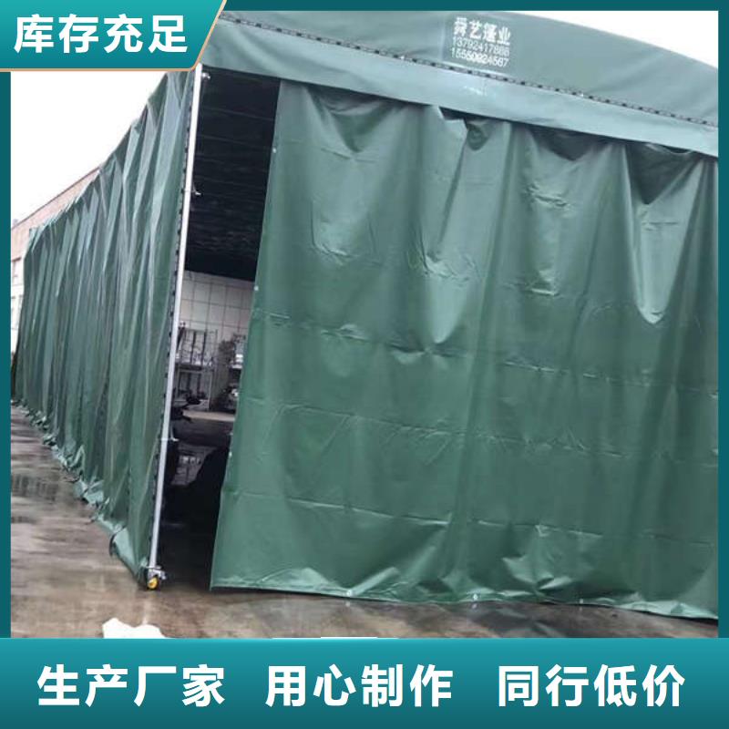 电动伸缩篷欢迎电询