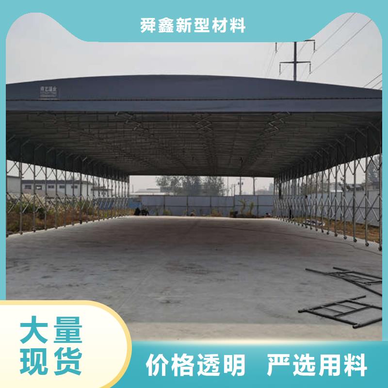 仓储帐篷生产基地