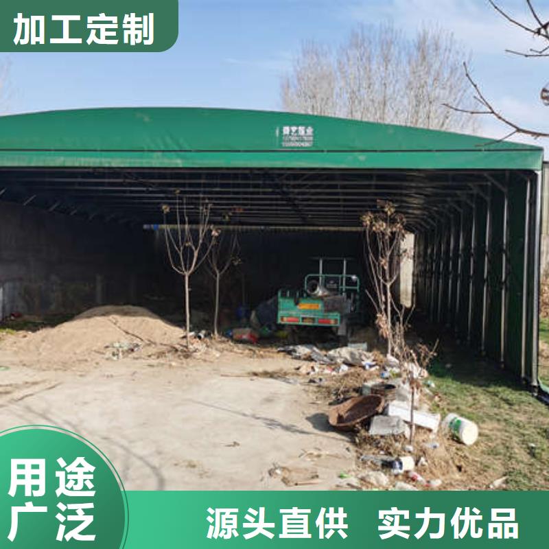 电动推拉篷欢迎订购