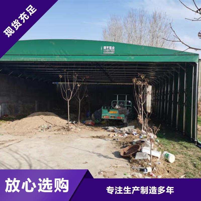 电动雨棚性价比高