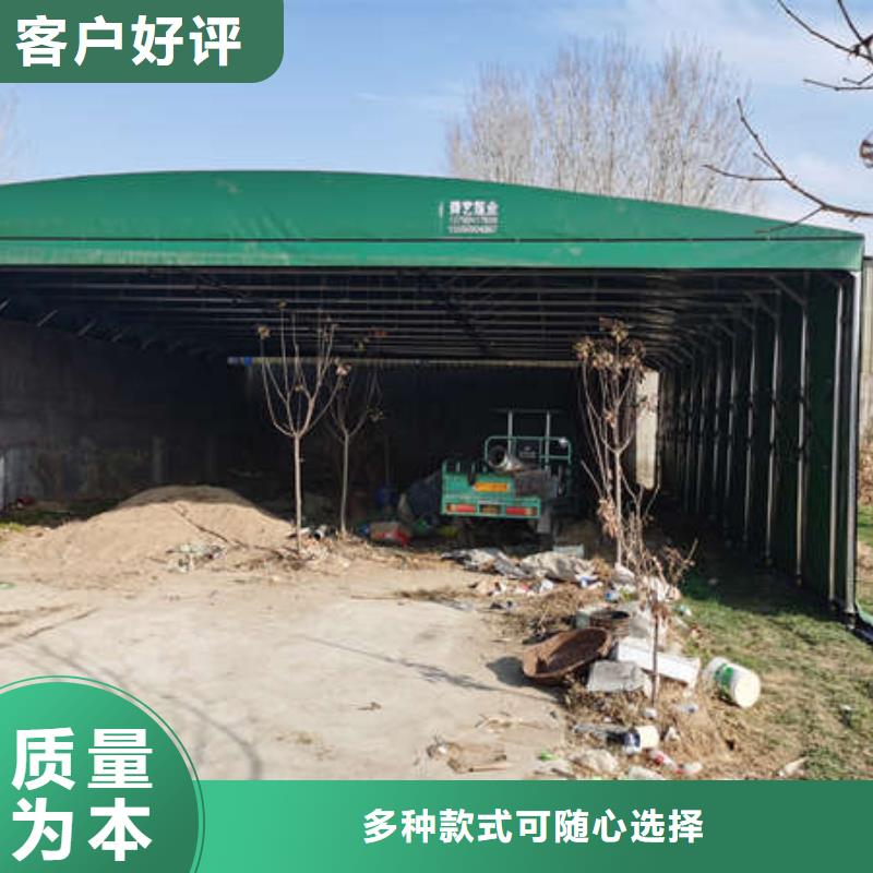 电动篷诚信厂家