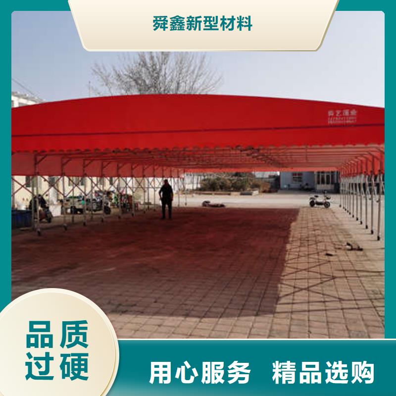 电动遮阳棚价格实惠