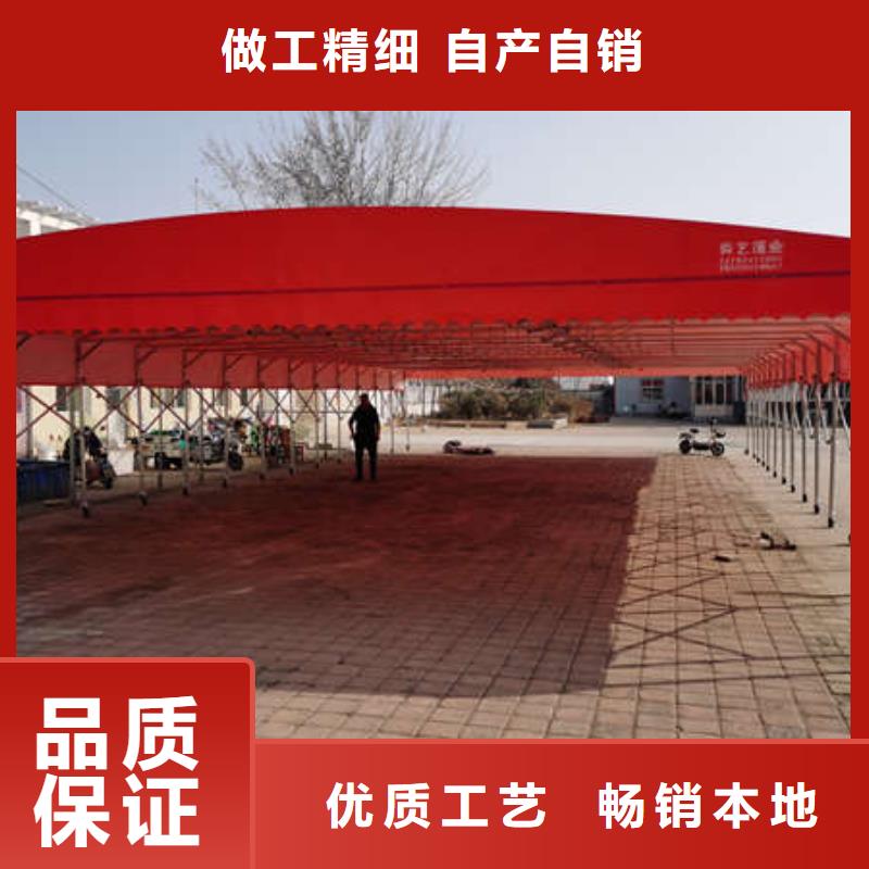 推拉帐篷实力厂家