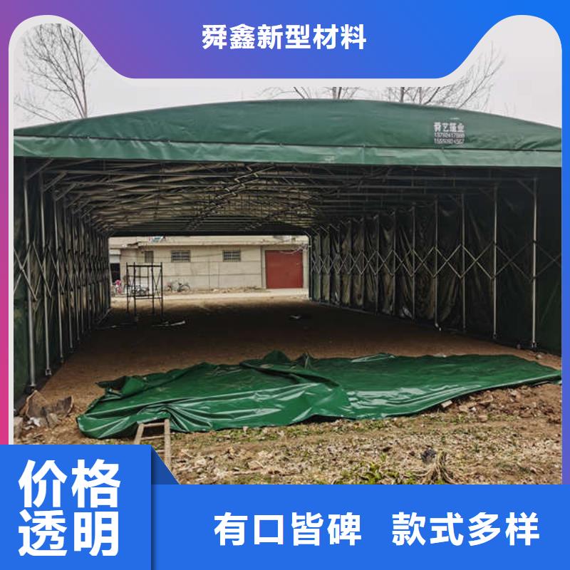 电动推拉篷欢迎订购